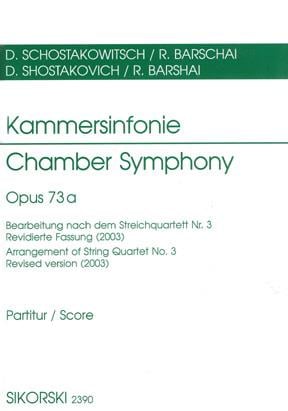 Kammersinfonie